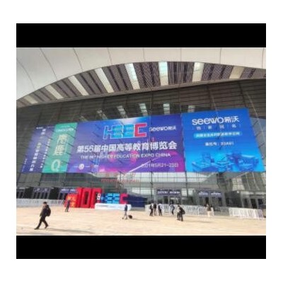 商场海报印刷单透贴纸高清喷绘布广告户外油画布写真背胶灯箱布