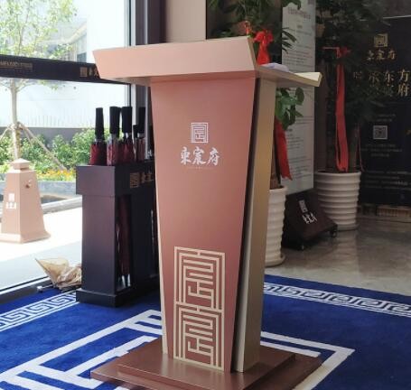 不锈钢户外房地产简约演讲台 活动会场接待台 酒店迎宾台发言台图3
