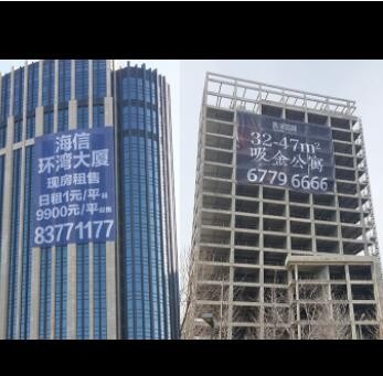 高清喷绘布刀刮布 网格布灯箱布 户内外写真广告招牌车贴图2