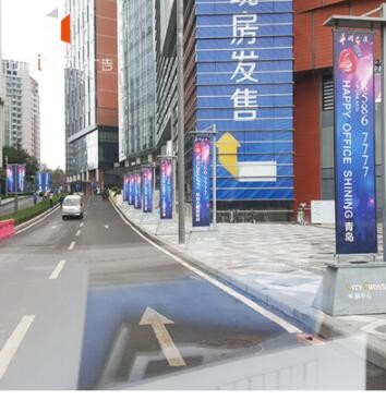 高清喷绘布刀刮布 网格布灯箱布 户内外写真广告招牌车贴图3