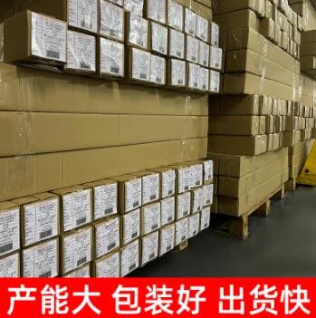 【灯布喷绘】室内户外高清数码喷绘UV软膜3P布 LED广告灯布灯箱布图3