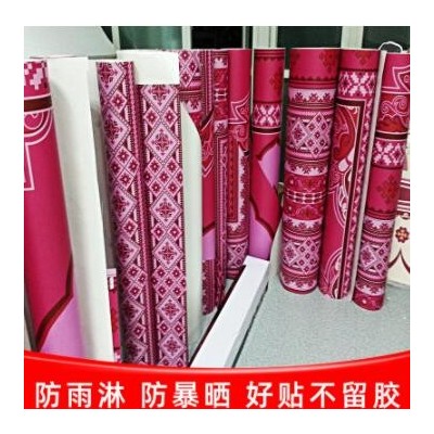 【背胶】PP背胶可移背胶 室内户外高清广告喷绘PP纸广告车贴地贴