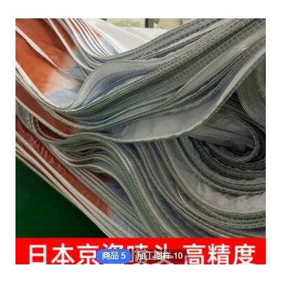 【UV软膜】 加工定制UV软膜灯箱布灯布 超薄灯箱软膜广告喷绘3P布