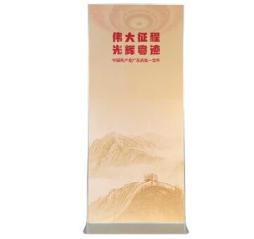 批发80X180门型展架 室内户外X展架易拉宝展示架海报展示丽屏展架