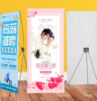 【X展架】80*180X展架 韩式加厚纤维X展架调节海报展示架挂画架图2