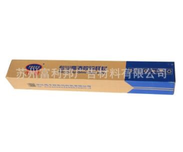 千树弱溶剂pp背胶图3