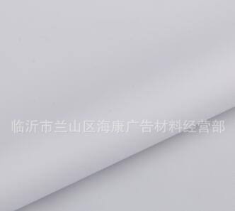 UV喷绘3P布 广告宣传布内光纺织喷绘布材料 商场海报灯箱布图2