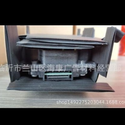 4720打印头，一次性加密喷头，热升华专用喷头