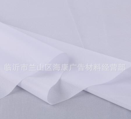 热升华直喷旗帜经编布 写真喷绘打印布 横幅广告制作经编布图3