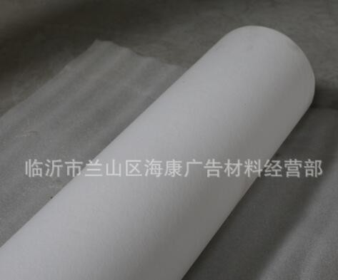 大幅面壁画材料无缝宣绒布 可喷绘壁画耗材宣绒布批发图2