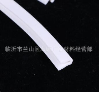 厂家生产硅胶密封条 V型胶条固定密封条 灯箱密封条耐高温胶条