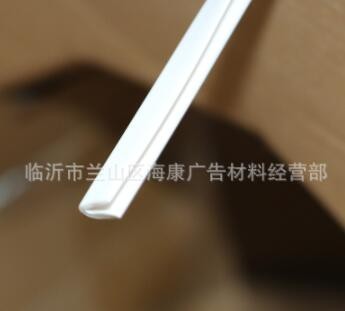 厂家生产硅胶密封条 V型胶条固定密封条 灯箱密封条耐高温胶条图2