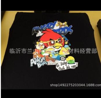数码服装打印膜 烫画膜 单色烫画膜 转移膜 T恤烫画膜 转印纸图2