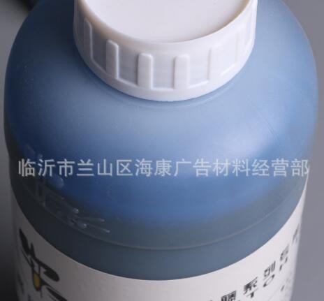 数码服装打印膜 烫画膜 单色烫画膜 转移膜 T恤烫画膜 转印纸图3