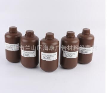 不锈钢涂层金属材料处理液 UV平板打印金属涂层液 UV打印涂层液图2