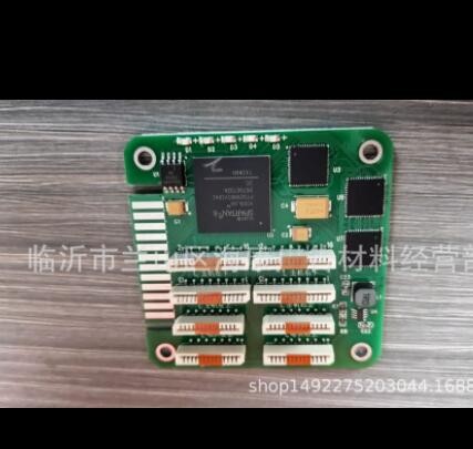 4720喷头专用解密卡图2