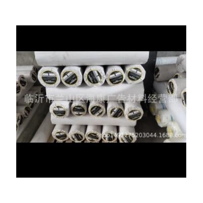 热升华斜纹布，围裙布，桌布，窗帘布