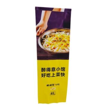 商场吊旗双面夹黑布吊旗旗帜布广告挂旗超市中庭双喷布电商吊幔图2