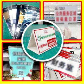 kt板海报PVC板异型泡沫拍照板三角牌手举牌造型广告人型立牌工厂