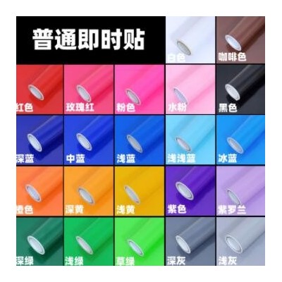 黑色英文标签不干胶自粘即时贴金色数字编号亚马逊跨境贴纸批发