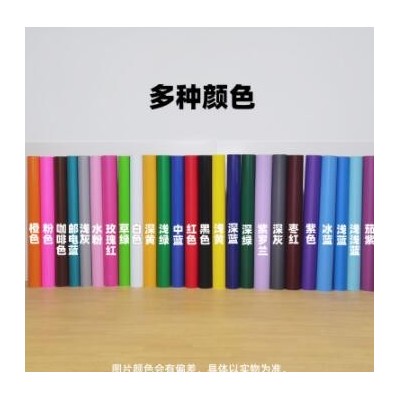 富士隆1.06米不干胶广告刻字纸墙面装饰翻新PVC自粘即时贴