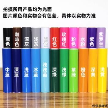 60公分高粘不干胶刻字纸PVC自粘即时贴家具装饰翻新贴纸墙纸图2