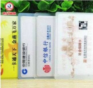 设计定做PVC证卡 印花定制DM宣传页 PVC硬胶套工作证卡套设计图3