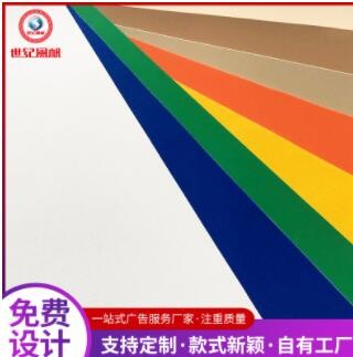 订做UV内光外光刀刮布 喷绘灯箱布喷绘广告商场uv无网内光布图2