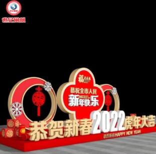 新年鸿运陈列架 室内外异形创意展架 春节广告物料泡沫字造型图2