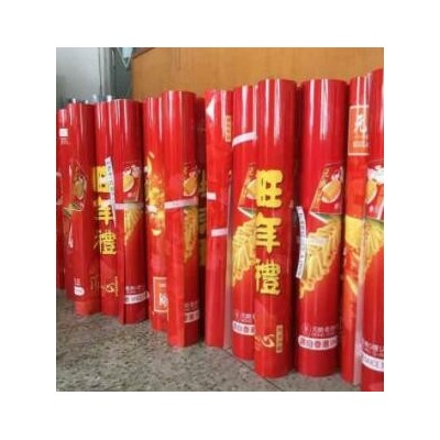 广告海报PP纸背胶 相纸 写真布 单透贴 户外网格布 kt板写真喷绘