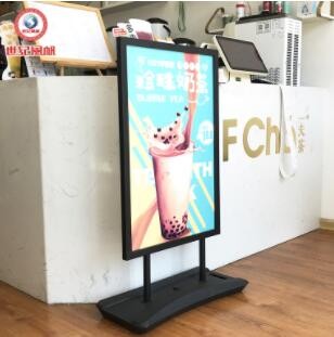户外立牌展架 广告牌展示牌美式立牌展架落地式展示架海报展示架图2