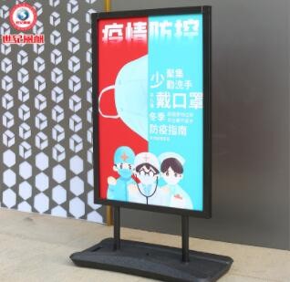 人形立牌展示架 明星人像立牌 加粗方管H型广告支架 模特展示架图3