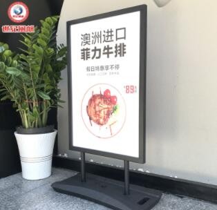 人形立牌展示架 明星人像立牌 加粗方管H型广告支架 模特展示架