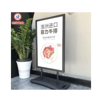 人形立牌展示架 明星人像立牌 加粗方管H型广告支架 模特展示架