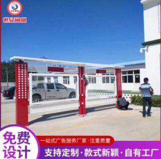 kt板定制广告牌设计制作雪弗泡沫板写真打印定做展板海报印刷背景图2