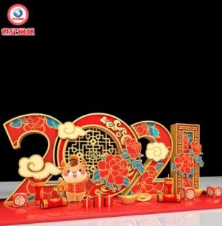 新年美陈装饰商场展厅布置 元旦春节场景氛围泡沫字造型道具制作图2