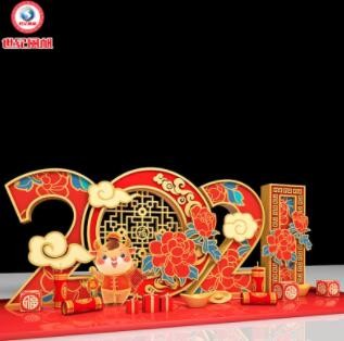 新年美陈装饰商场展厅布置 元旦春节场景氛围泡沫字造型道具制作