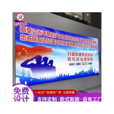 无边框led卡布灯箱定制 铝型材挂墙式拉布灯箱制作 广告牌定做