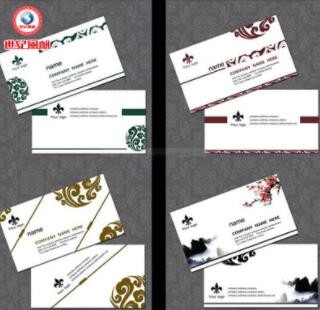 商务公司宣传广告定制打印名片 名片制作订做双面印刷 免费设计图2
