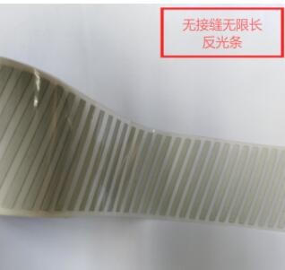 反光热烫斜条纹雕刻反光织带平缝热烫反光条斜条反光带反光材料图2