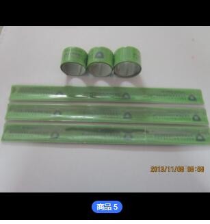 康耐尔定制反光手环PVC啪啪圈反光手腕带反光制品图2