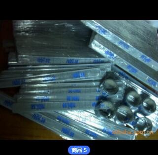 康耐尔定制反光手环PVC啪啪圈反光手腕带反光制品图3