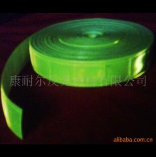 厂家直销PVC晶格片高频电压反光带图2