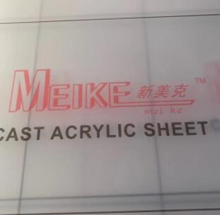 批发透明水晶亚克力板 可折弯粘接雕刻 4.5mm厚度透明有机玻璃板图2
