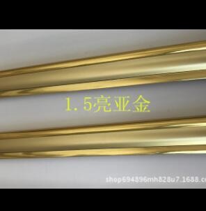 塑料边条KT条 写真板KT条 相框边条 1.5 金 银边条 小黑条 灰条图2