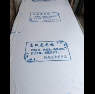 厂家批发优质kt板广告板高级裱画板亮光板展览展板覆 写真材料图2