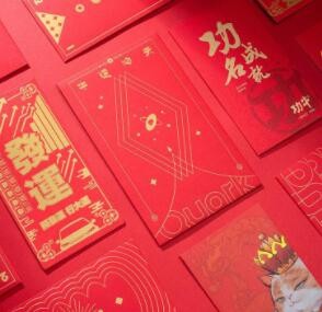 牛年折叠式网红个性创意过年膨胀卡位拉长红包定制利是封定做LOGO