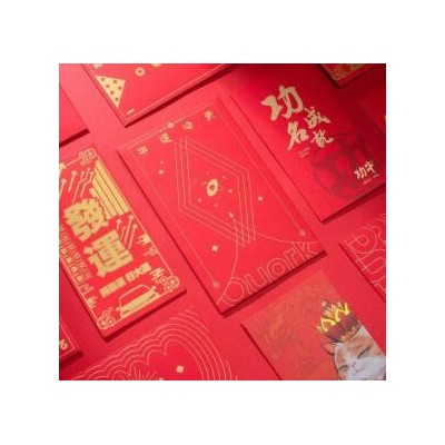 牛年折叠式网红个性创意过年膨胀卡位拉长红包定制利是封定做LOGO