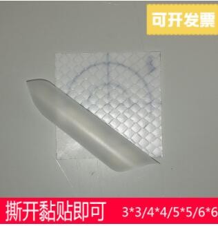 现货全站仪反射片隧道钻石级超强级索佳测量莱徕卡反光棱镜自贴式图2