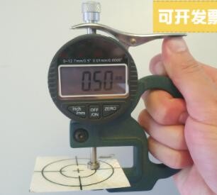 现货全站仪反射片隧道钻石级超强级索佳测量莱徕卡反光棱镜自贴式图3